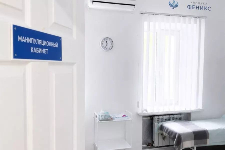 Наркологическая помощь в Коммунаре